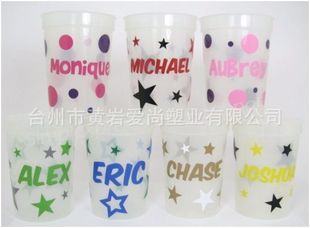 [Usa Hot Sale] External European Various Styles Food Grade Exquisite 30oz pp Cups