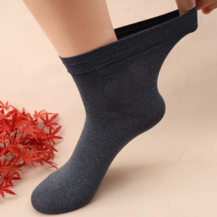 Summer suit socks men's gentleman stockings summer stockings business socks deodorant thin breathable tube solid color