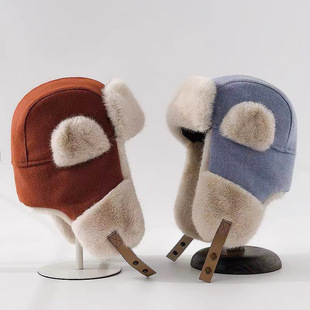 Winter Lei Feng Hat Women's Plush Warm Ear Protection Hat fleece-lined Thickened Cotton Hat Outdoor Cycling Cold-proof Northeast Hat for Men