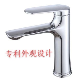 Gun gray wash basin faucet water plating household under-counter basin bathroom counter basin hot and cold mixing counter basin