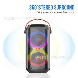 Outdoor portable colorful RGB lights Bluetooth speaker cross-border new gift wireless subwoofer audio