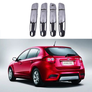 Подходит для украшения крышки ручки за дверью ручки Zhonghua Junjie FRV FSV H530 V5
