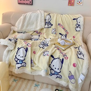Culomi Milk Lamb Fleece Blanket Winter Thickened Office Nap Shawl Blanket Dormitory Lunch Break Blanket