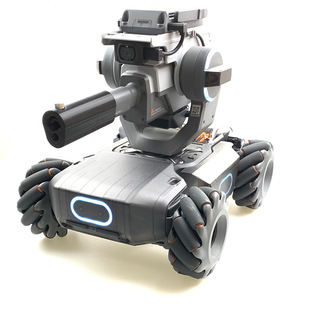 Применимо к Dajiang Mecha Master S1 Регулируемый верхний спин