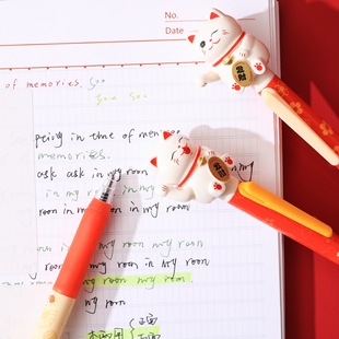 Youmei Zhaocai Meow Meow Press Gel Pen Creative Cartoon Meow Meow Student Writing Quick-dry Brush Signature Pen
