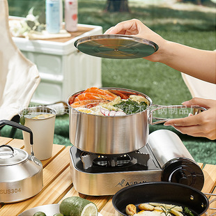 Outdoor Pot Kettle Storage Set Picnic Camping Outing Portable 304 Stainless Steel Non-stick Frying Pan Wok