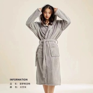 Pineapple Hooded Bathrobe Pocket Waist Thickened Coral Fleece Absorbent Quick-drying Lovers Home Clothes