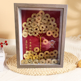 New Year of the Dragon handmade DIY fortune tree photo frame lucky decoration creative home entrance decoration business gift