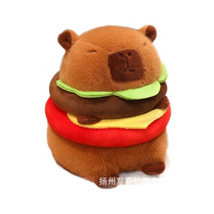 Cross-border cute kapibala plush toys cartoon series swimming ring series wedding throw small dolls wholesale
