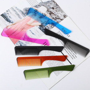 Factory direct supply hair comb straight hair comb wide tooth comb bent not easy to break plastic big tooth curly hair comb big comb