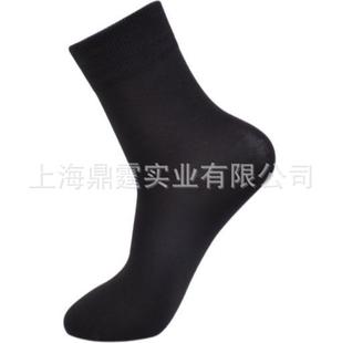 Cotton socks men's and women's cotton spring and summer cotton socks thin cotton socks breathable cotton socks breathable socks