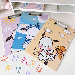 Little Red Book's Same Anime Cartoon Family Plywood Cute A4 High-Value Stereo File Plywood Information Test Paper Holder