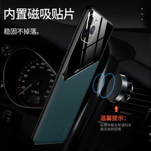 Для Reno10PRO чехол для телефона OPPO Realme10 с тонким отверстием магнитный автомобильный X3 защитный чехол K10 кожаный чехол