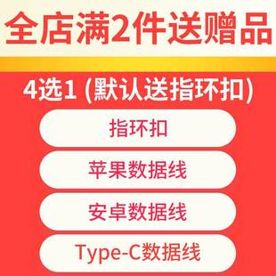 mobile phone film for oppoa53 tempered film a53 oppo original opa535g full screen 5g anti-blue light opp0p