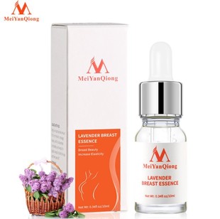 Эфирное масло Meiyan Qiong Rose Milk только для внешней торговли