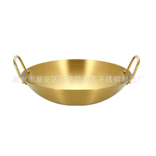 Stainless Steel Thickened Binaural Dry Pot Golden Ding Bar Ding Alcohol Small Hot Pot Pot Commercial Pot Seafood Pot Cross Border
