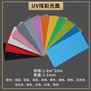 Commercial Pvc Floor Rubber Hospital Shopping Mall Kindergarten Gym Transparent Pvc Plastic Anti-Slip Anti-Fouling Wear-Resistant Floor Leather