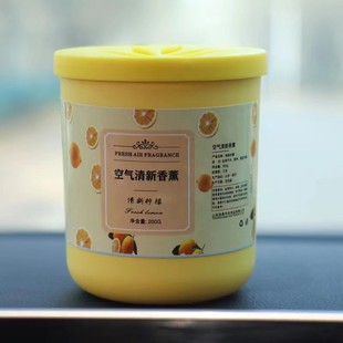 Car solid balm bedroom aromatherapy fragrance indoor air freshener household toilet toilet wholesale full box