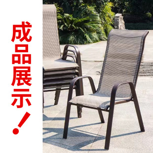Army bed Teslin mesh cloth PVC beach chair Teslin mesh cloth bath bag fabric mesh cloth pet bed mesh cloth