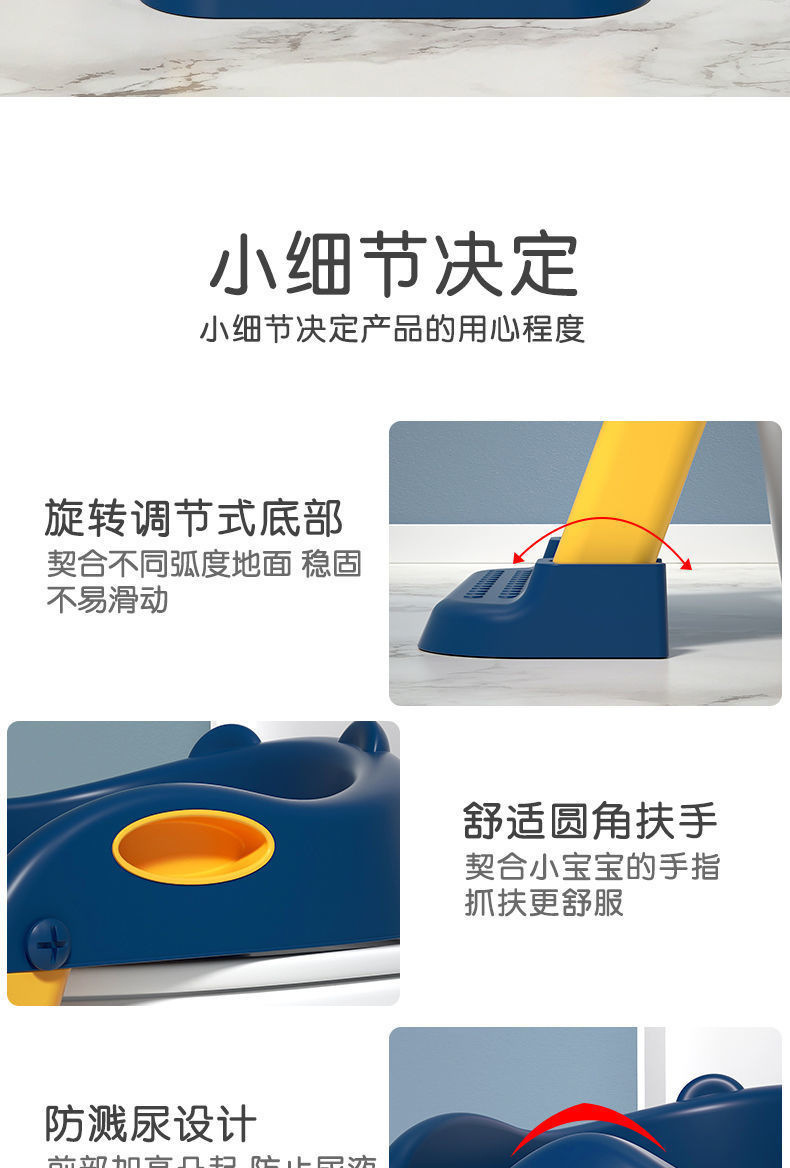  Details picture_22