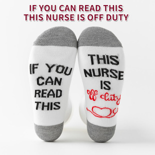 Спотовые европейские и американские трансграничные взрывы 'IF YOU CAN READ THIS,THIS NURSE IS OFF DUTY