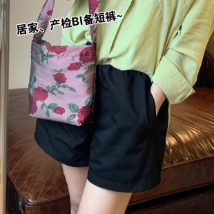 Pregnant Women Shorts Women's Summer Outer Wear Fashionable Shorts Summer Thin Internet Popular Loose Trendy Mom Pregnant Women's Leggings Summer Wear