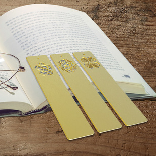 High-value Classical Guofeng Brass Metal Bookmark High-grade Exquisite and Exquisite Simple Literary Award Student Souvenir
