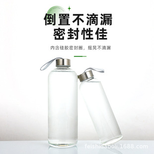 Wholesale cross-border portable rope bamboo cover stainless steel cover high borosilicate glass cup milk tea cup coffee cup high temperature resistant