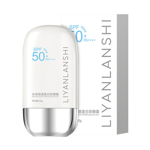 Liyan Lanshi увлажняет и отбеливает солнцезащитный крем SPF50