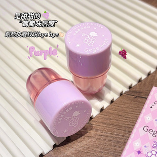 Gogo Bear Crystal Pink Lip Anti-dry Jelly Lip Mic Desalination Fine-lines Hydrating and Moisturizing Lip Care Lip Mic