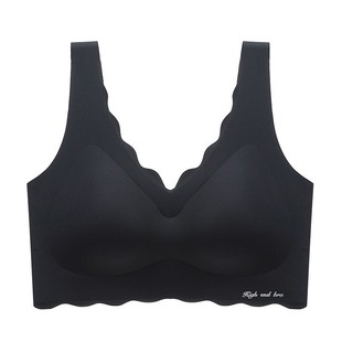 Thailand latex underwear nude women's one-piece high elastic wireless vest sleep sports gathered seamless bra