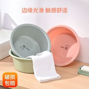 Thickened Plastic Washbasin Large Medium Small Three-piece Set Household Washbasin Vegetable Foot Washing Basin Baby Laundry Basin Dormitory
