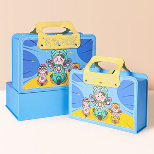 Newborn Cartoon Hand Gift Box Baby Full Moon Birthday Banquet Portable Flip Gift Packaging Empty Gift Box