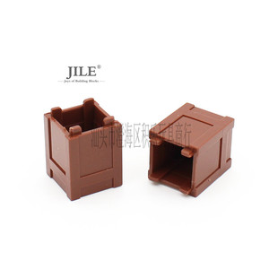 Small particle building blocks compatible 33183+33172 carrot leaves radish ground radish garden plant MOC