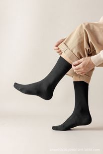 Solid Color Men's High Socks 8 Color Optional Sports Cotton Socks Stacked Socks Long Velvet Cotton Sweat Absorbing Breathable Not Stinky Foot Socks for Men
