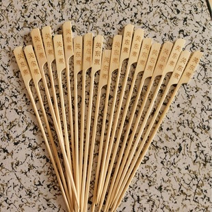 Barbecue bamboo stick 25cm ultra-fine round Rod cold pot string iron cannon string disposable tool bowl chicken Guandong boiled BBQ