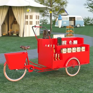 Activity decoration layout float mobile tricycle riding donkey selling car stall stall shopping mall commercial shop door