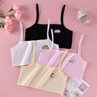 Cotton Double-Layer Printed Underwear Bump-Covering Dot 7-16 Years Old Girl's Camisole Vest Girl's Cotton Breathable Tube Top for Primary School Students
