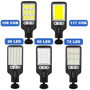 Solar lamp outdoor lighting garden lamp solar wall lamp LED solar body sensor lamp garage street lamp