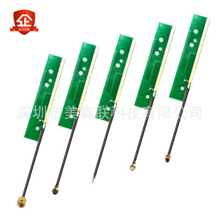 2.4G/5G/wifi/bluetooth dual band built-in antenna gain 4DBI with adhesive omnidirectional PCB hard board antenna