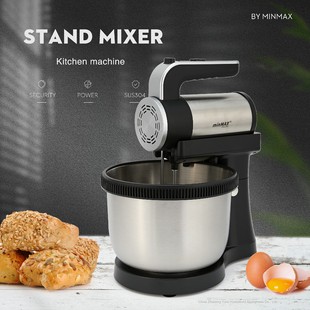 minMAX9961 manufacturers specialize in household mixer electric egg beater commercial foreign trade cross-border