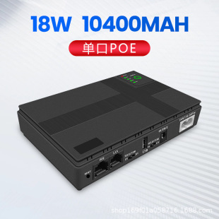 5V Uninterruptible Power Supply 9V Current 12V Router 15V Large Capacity 24V Optical Cat Monitoring Without Shutdown Ups
