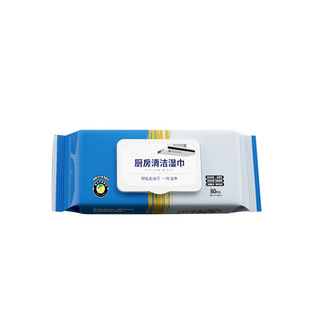 Kitchen Wet Wipes Strong to Oil Stain 80 Large Pumping Bag Increase Moisturizing Thickening Paper Special Paper
