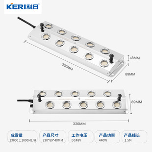 Atomizer Ultrasonic Atomization board accessories landscape fog projection host atomization head humidifier accessories source manufacturers