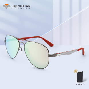 2023 New Double Beam Aviator Sheet Metal Sunglasses Men and Women Nylon Sheet Fashion Retro Trendy All-match Sunglasses