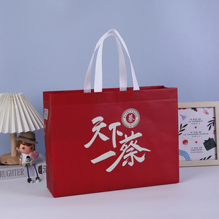 Non-woven Bag, Handbag with Printed logo, Environmentally Friendly Bag, Printed Advertising Bag, Takeaway Coated Bag, Advertising Bag