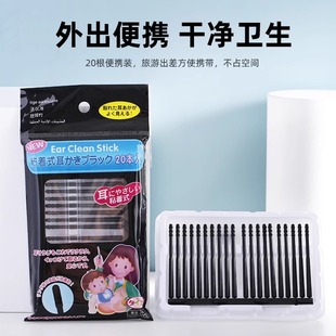 Disposable Adhesive Ear Digging Spoon Sticky Children's Ear Sticking Rod Spiral Ear Digging Rod Earwax Cleaning Rod Ear Digging Spoon