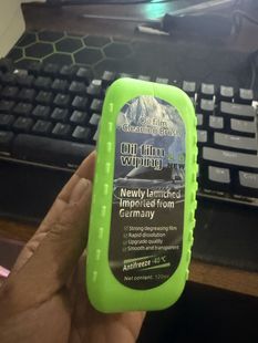 2.0 oil film brush to remove the oil film strongly remove the oil film of automobile glass wipe the windshield rearview mirror decontamination oil film