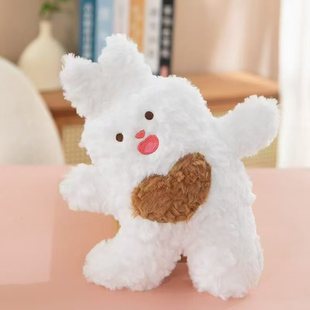Плюшевая игрушка мультфильм счастливая щенок кукла плюшевая кукла мягкая подушка подушка пара кукла подарок на день рождения