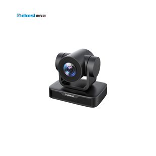 Dekesi/dekesi/d-6210-3-tilt Camera-3x-1080P (with PC Client)